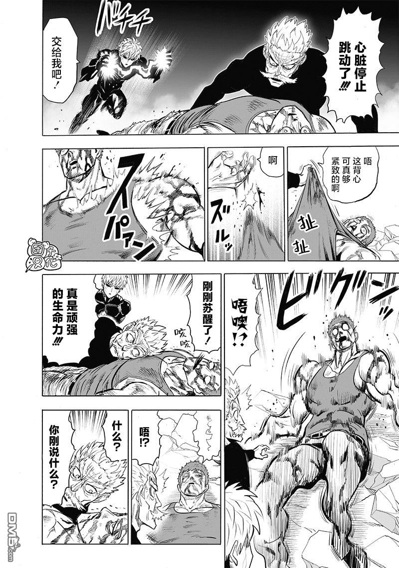 第155页