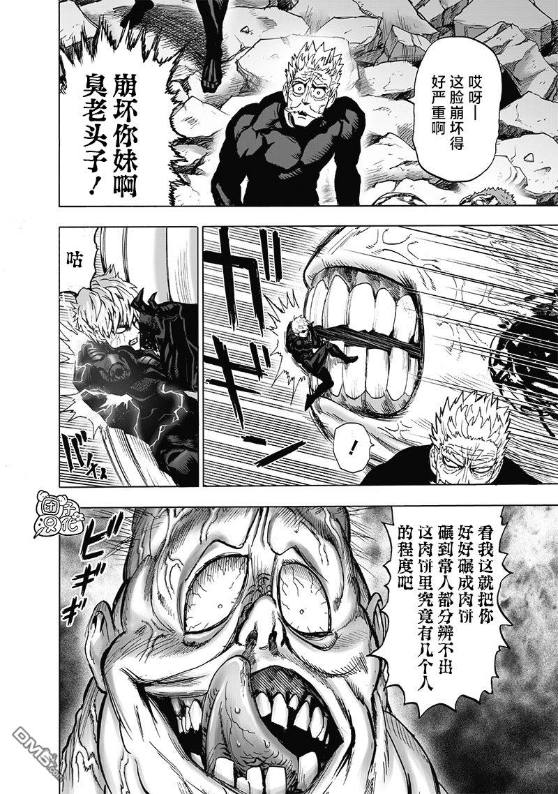 第157页