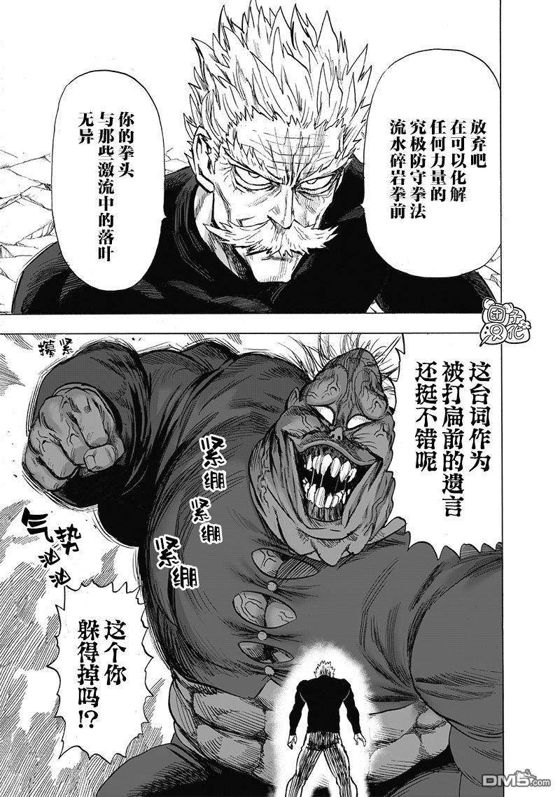 第158页