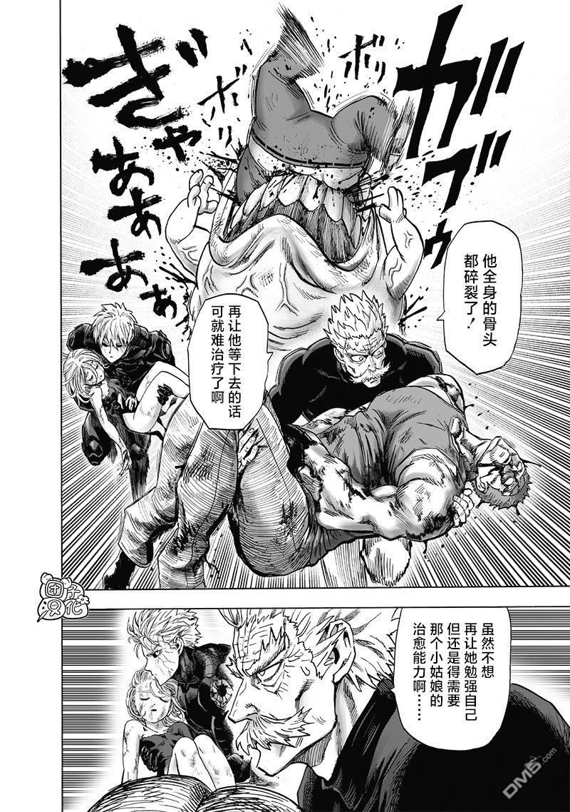 第163页