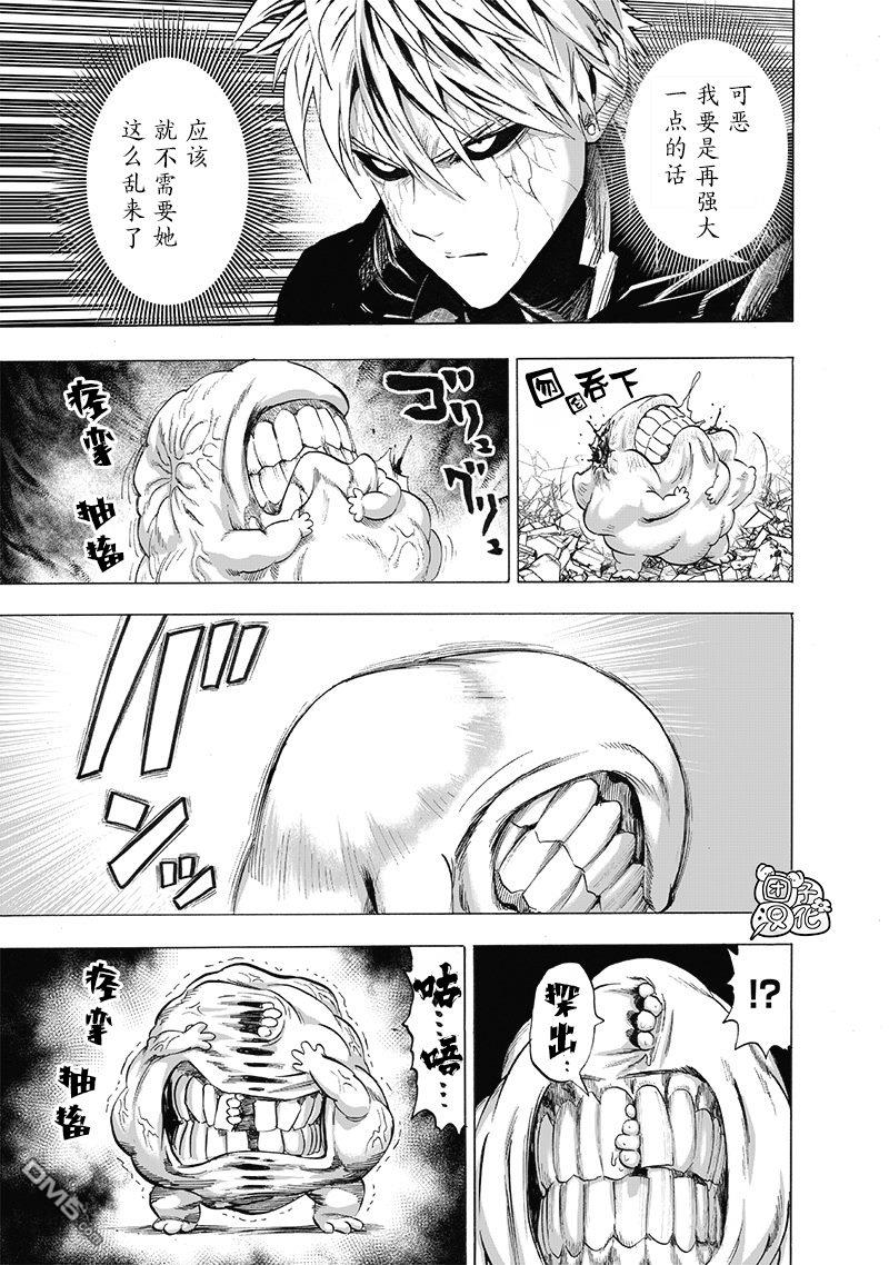 第164页