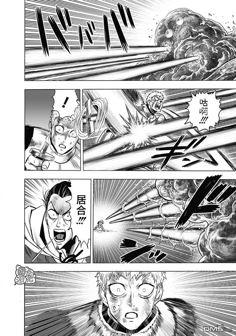 第170页