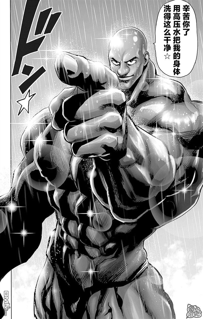 第178页