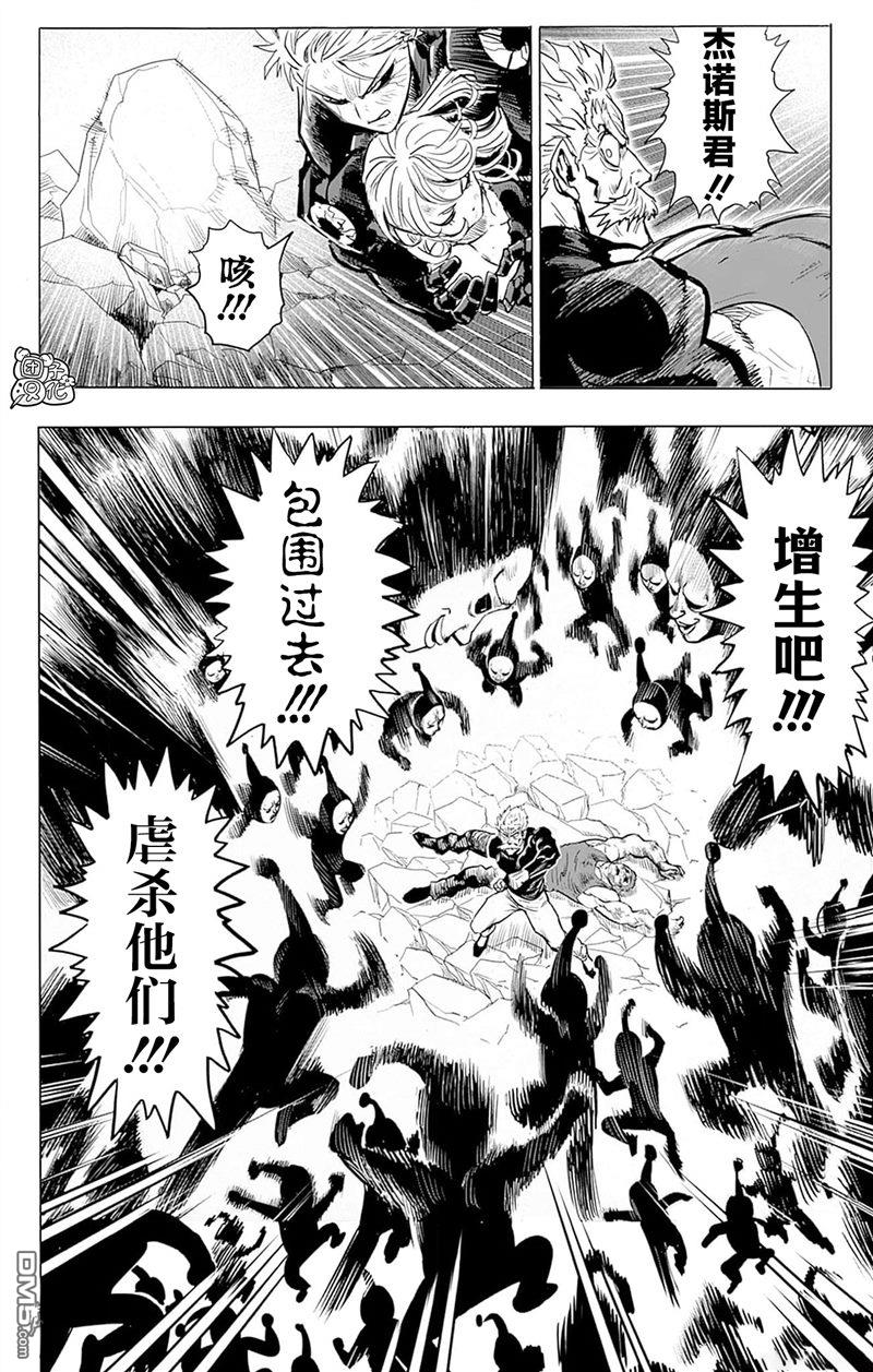 第181页