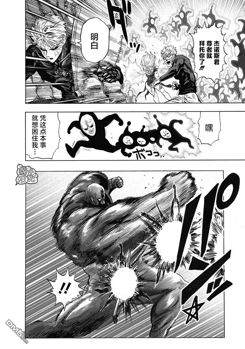 第189页