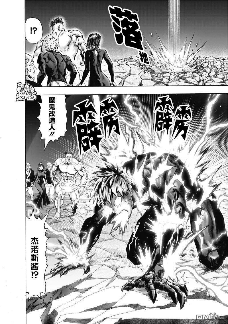 第92页