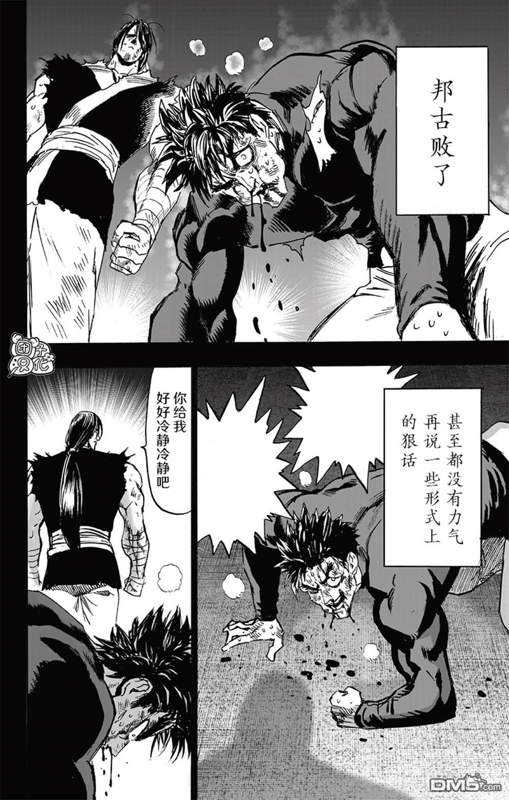 第140页