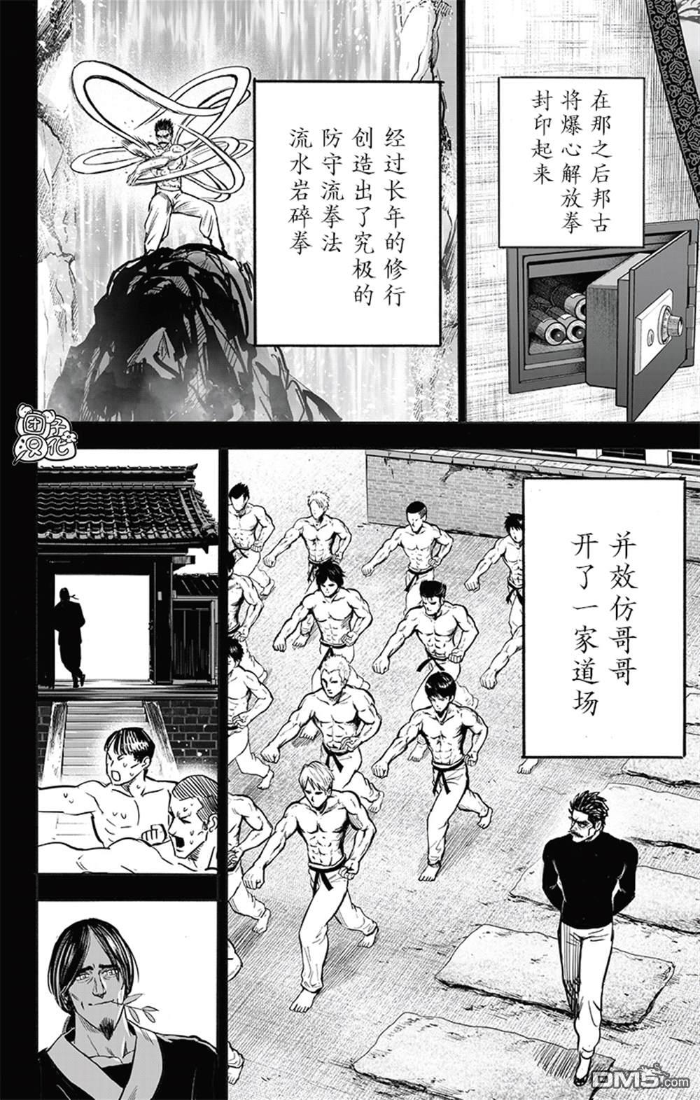 第142页
