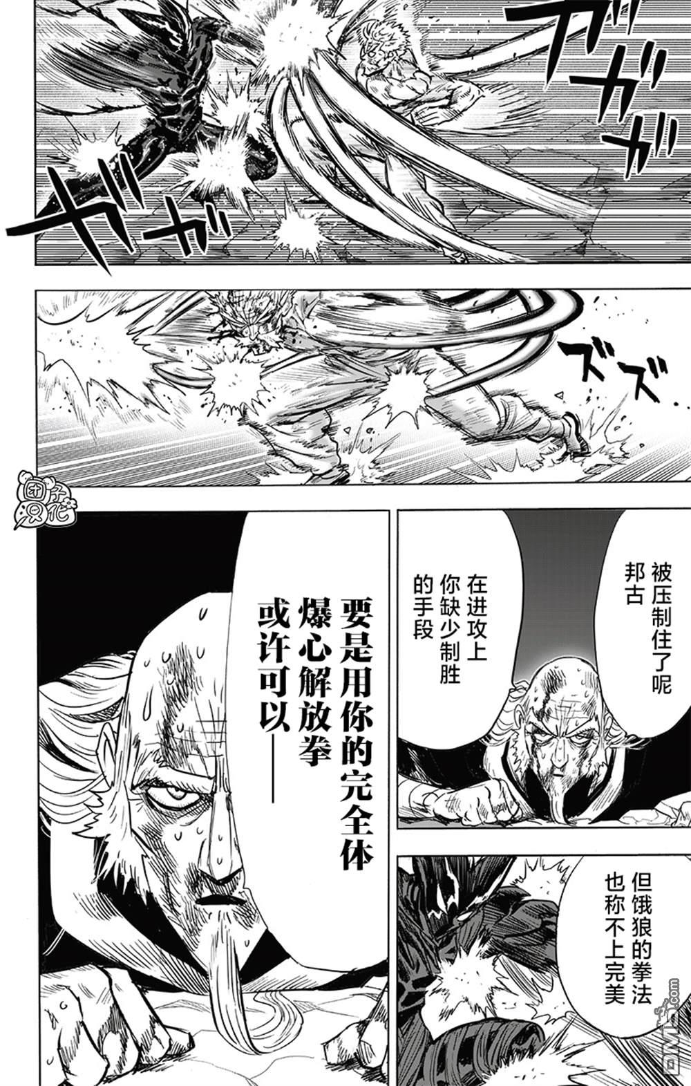 第146页