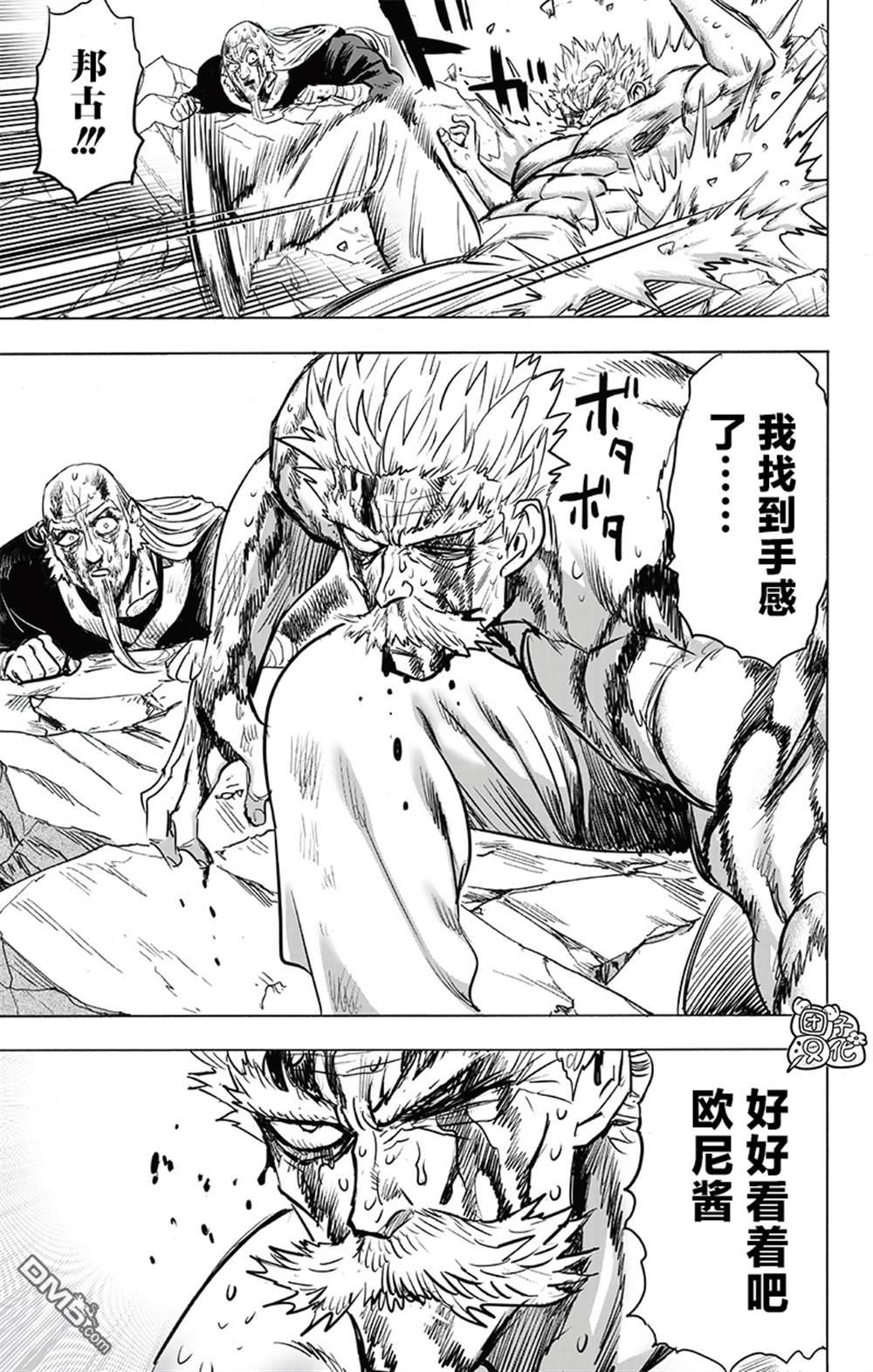 第149页