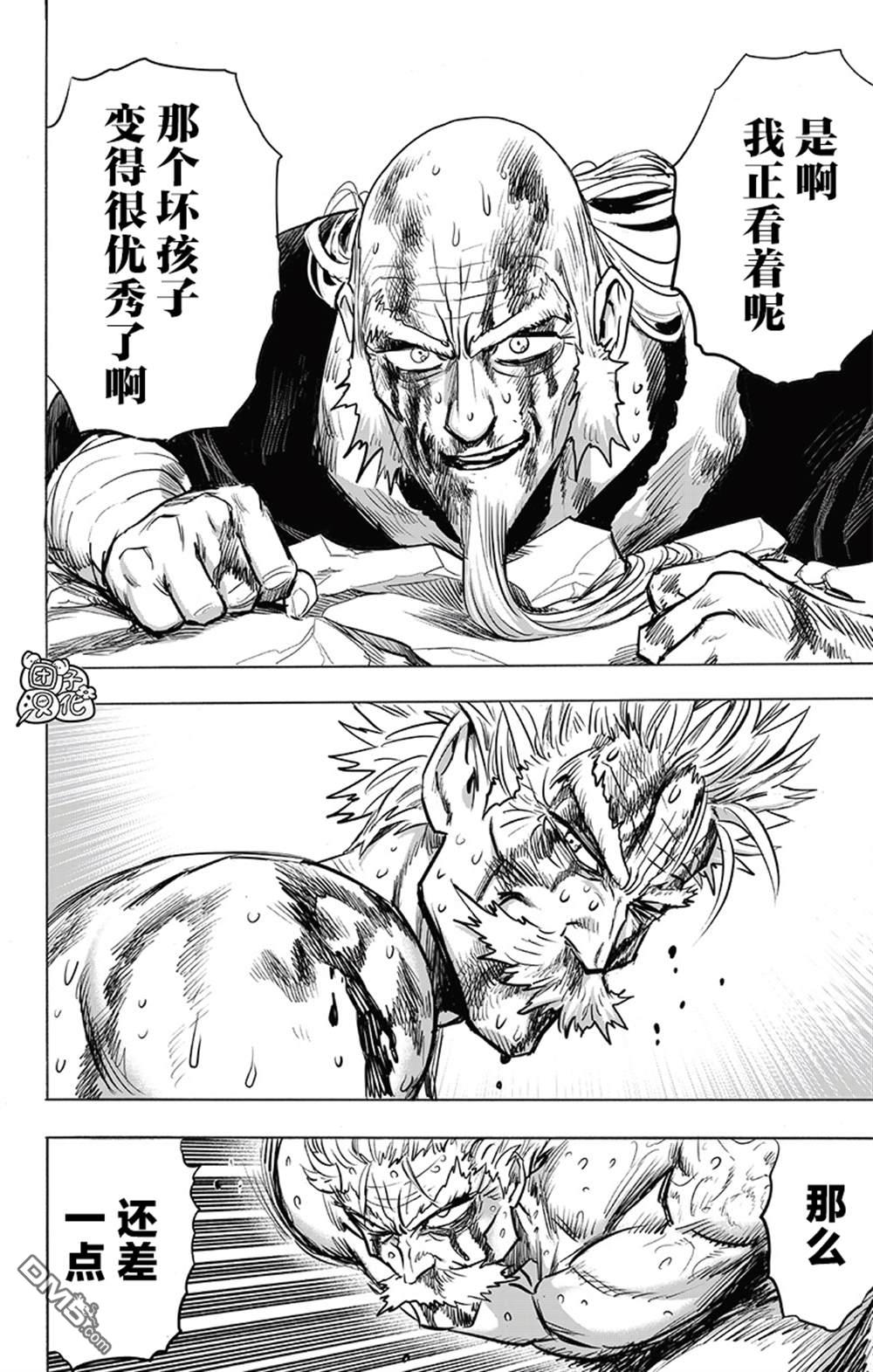 第150页