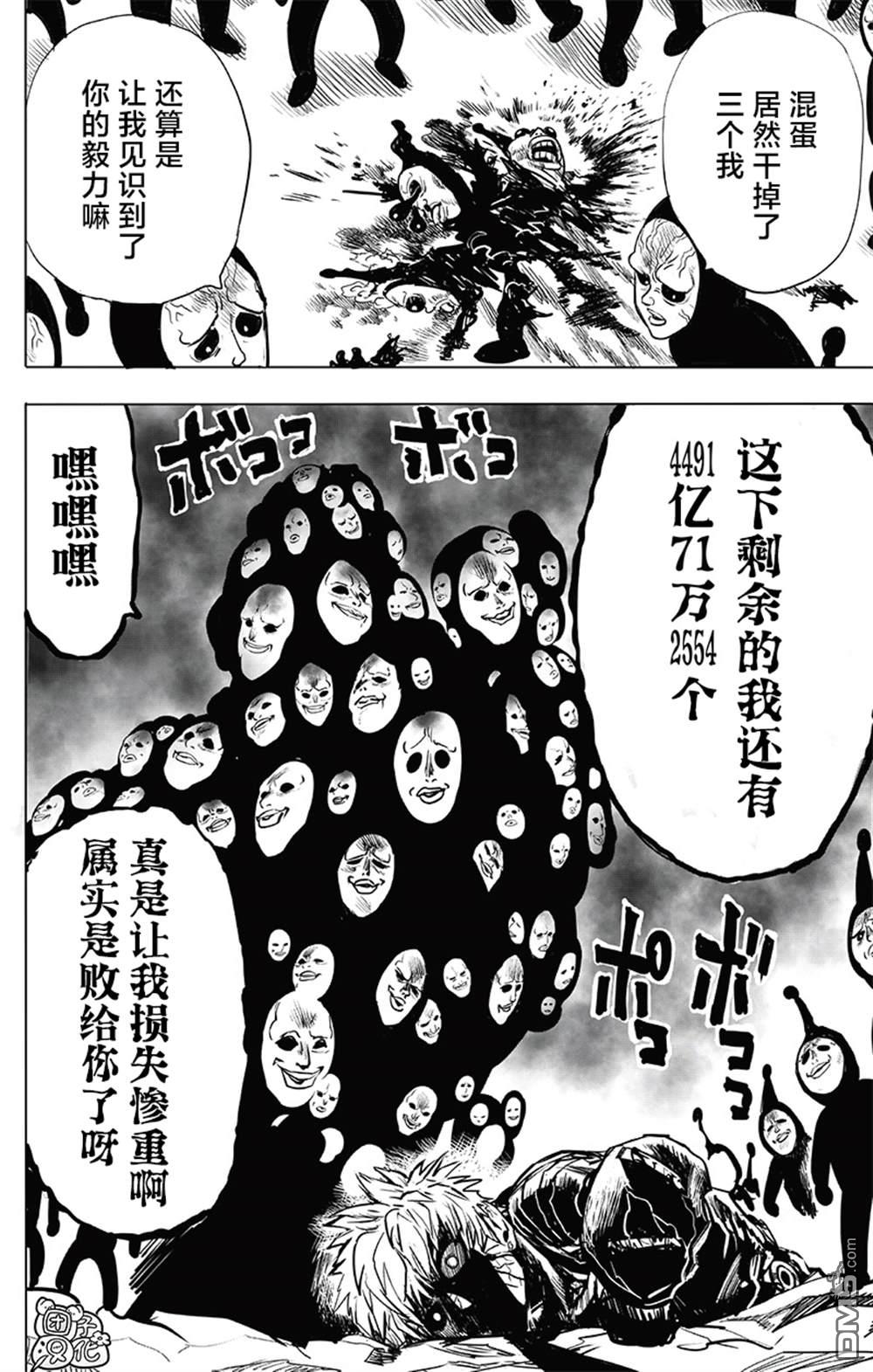 第160页