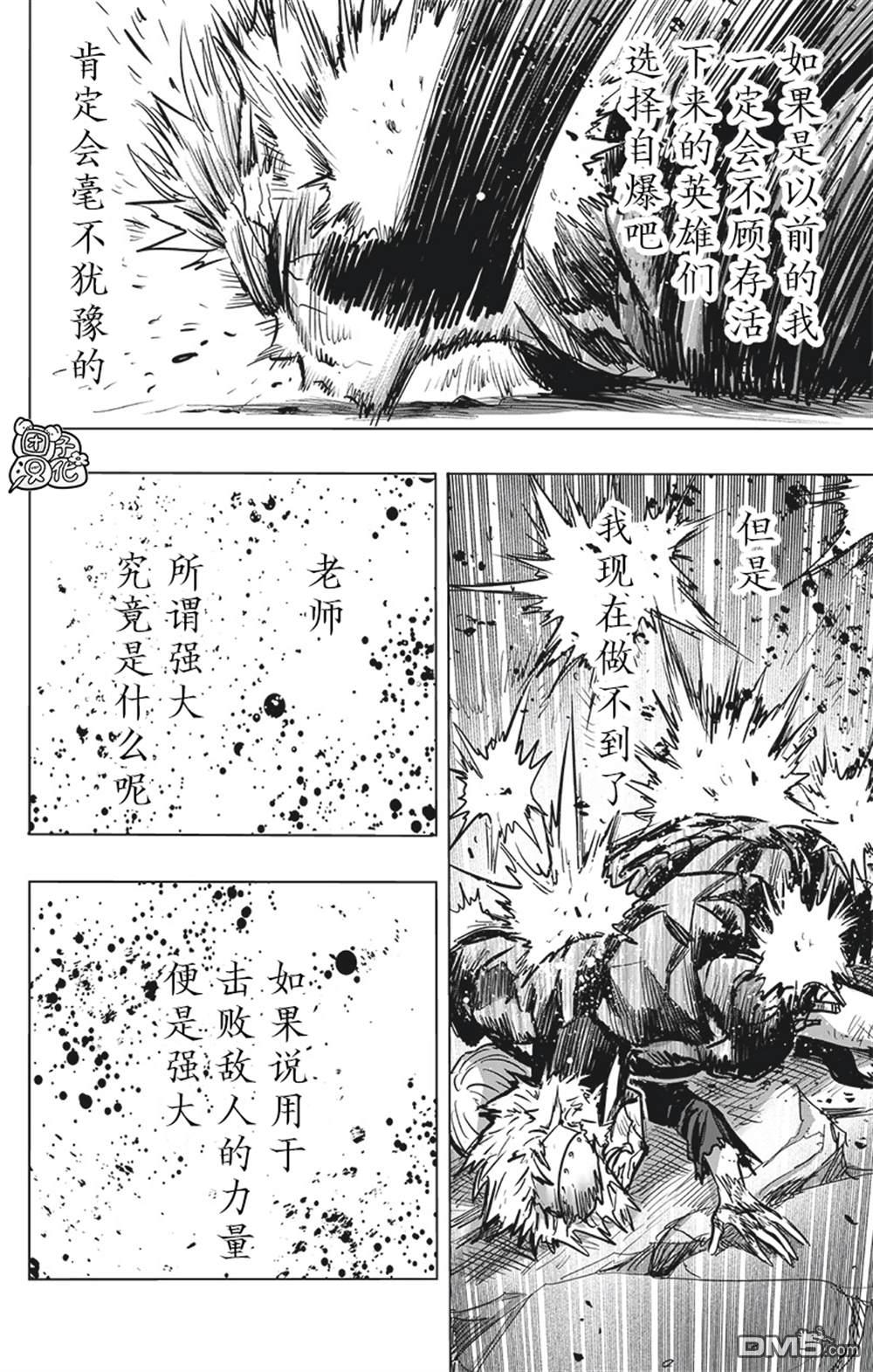 第162页