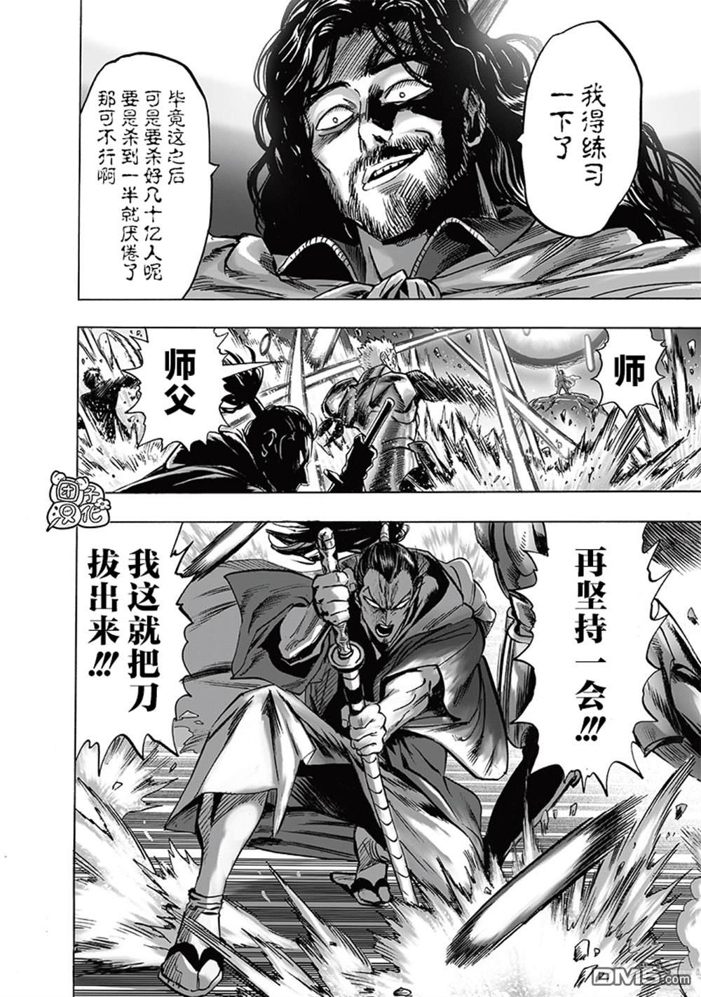 第168页