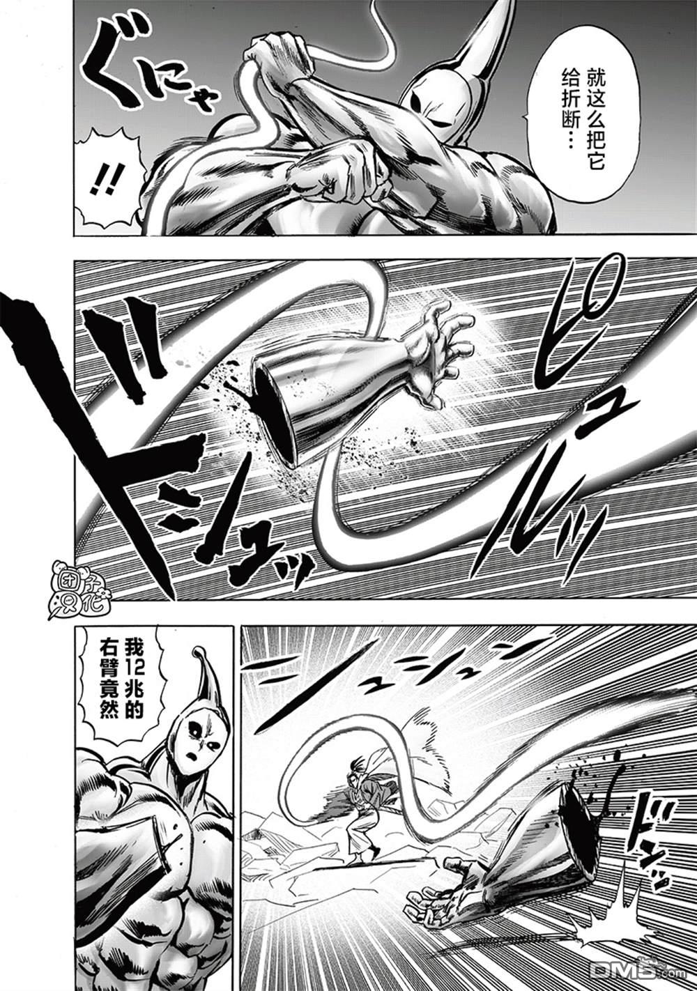 第178页