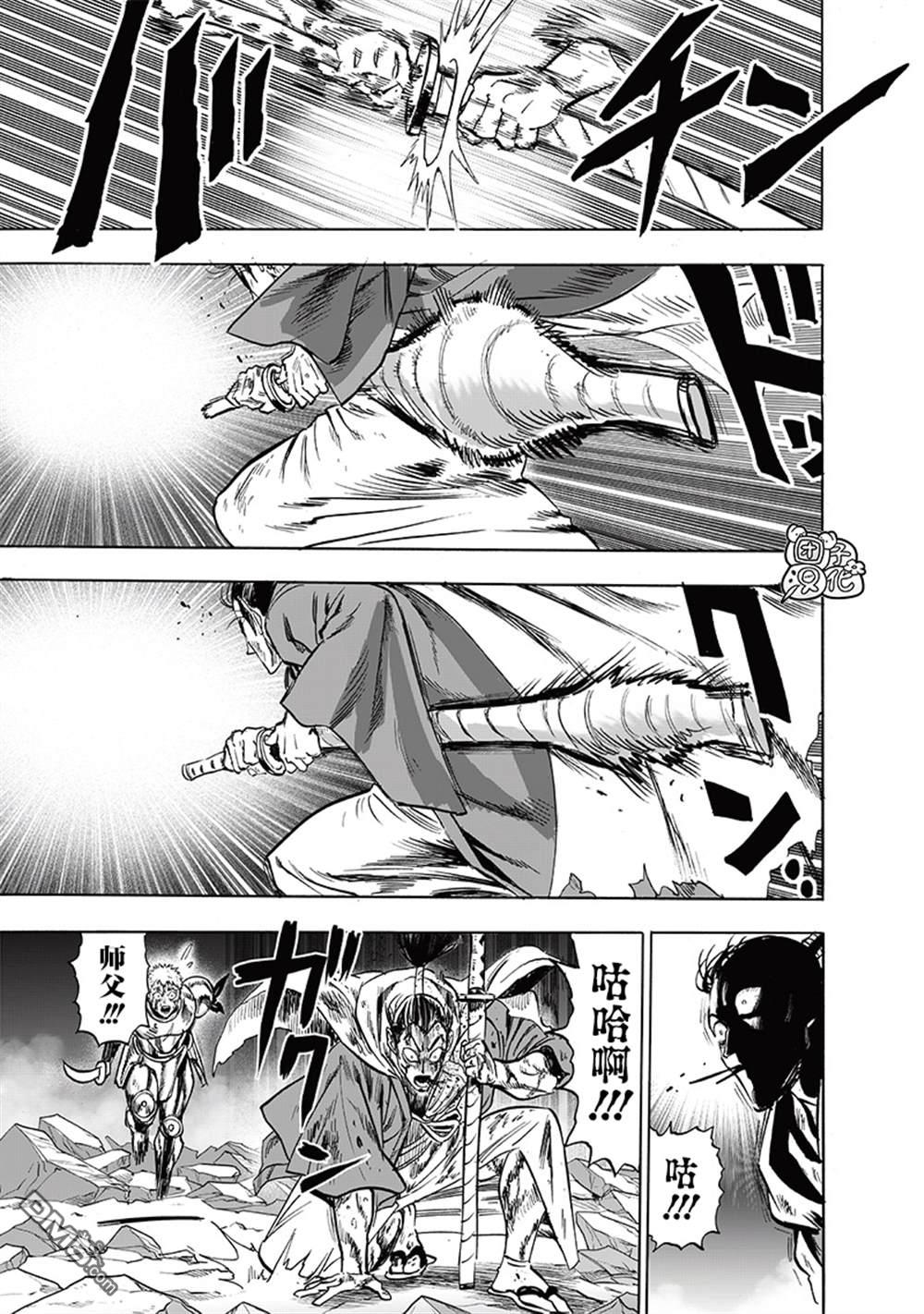 第179页