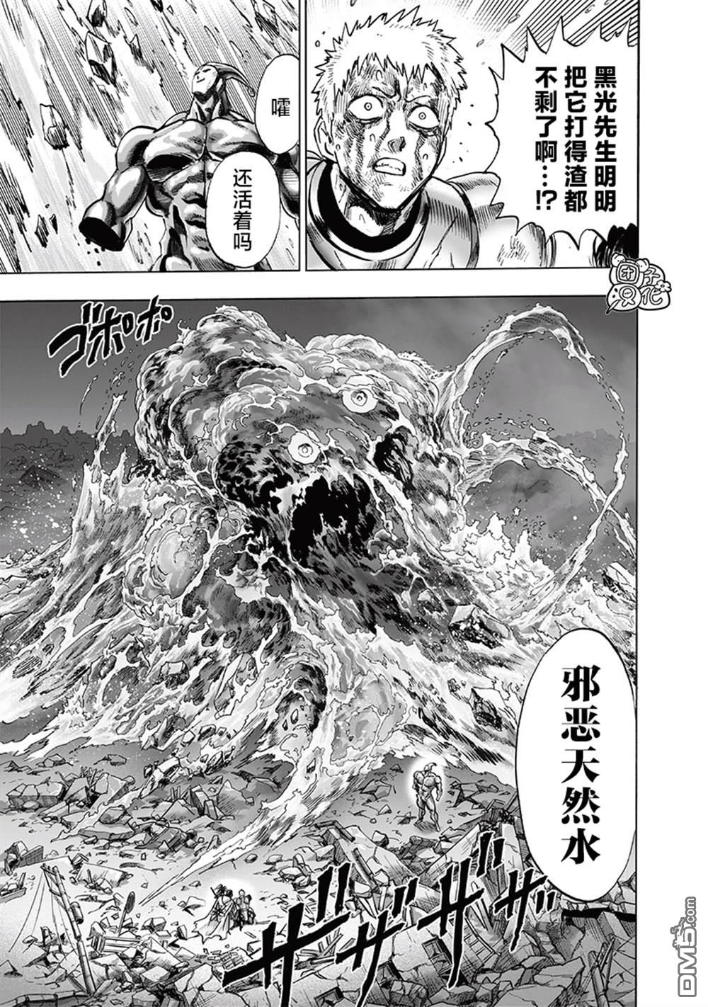 第181页