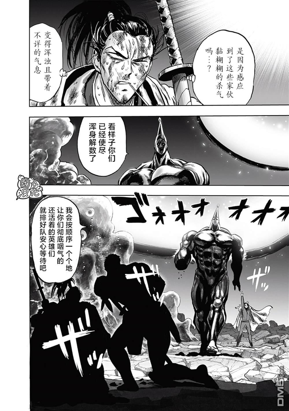 第182页
