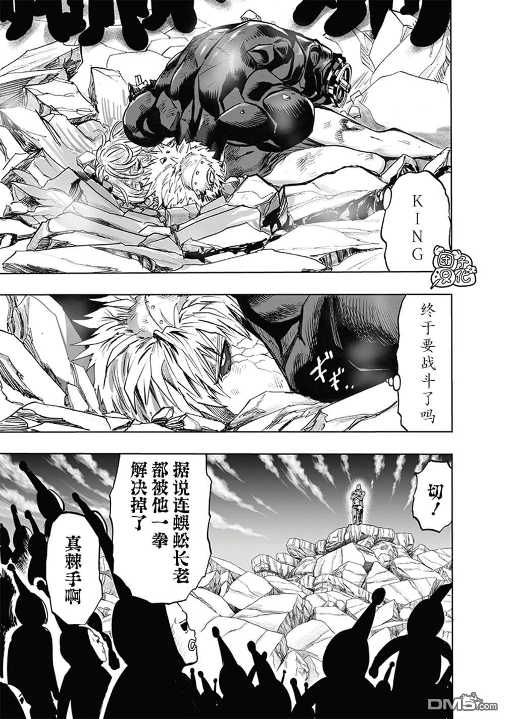 第185页