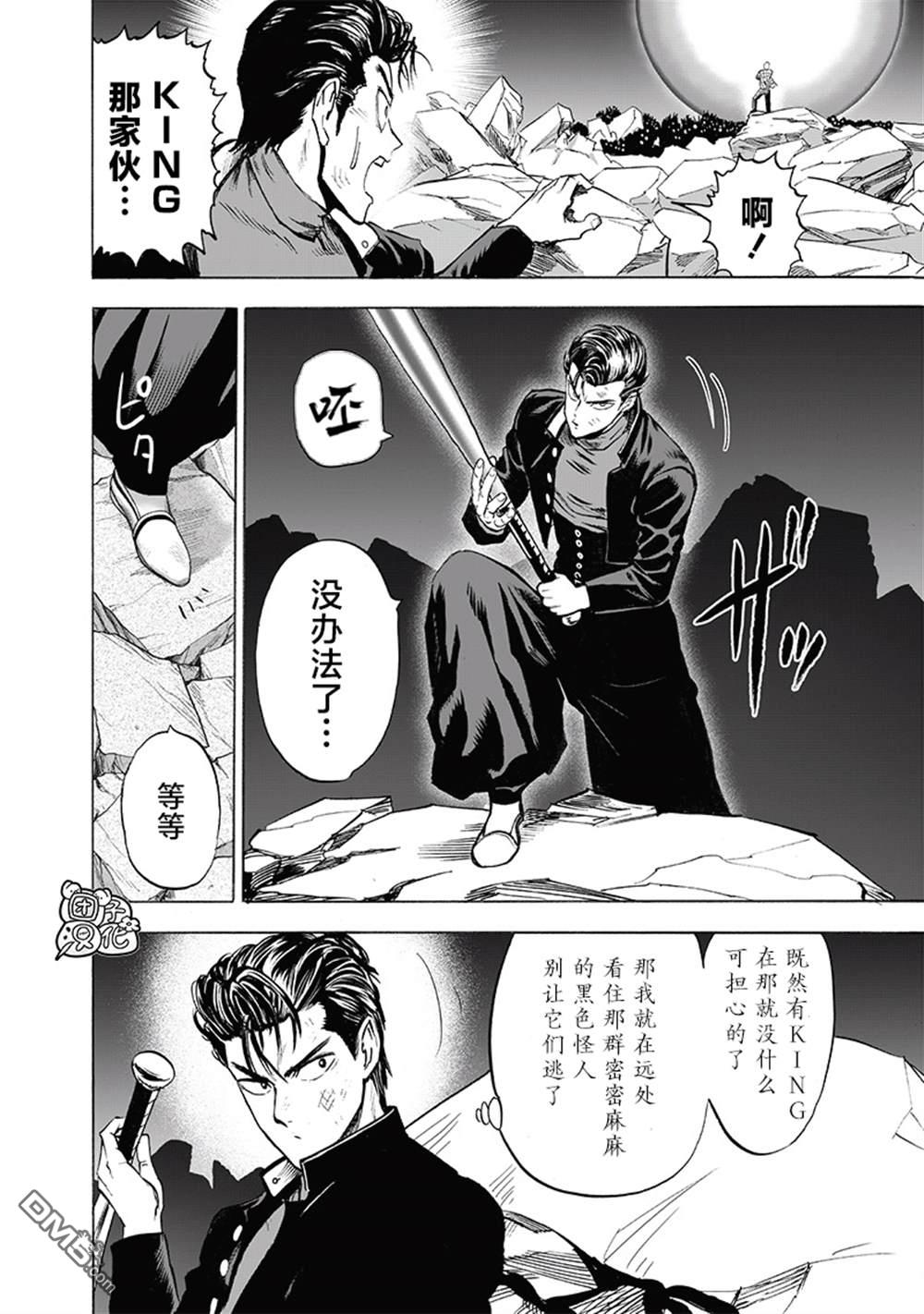 第186页