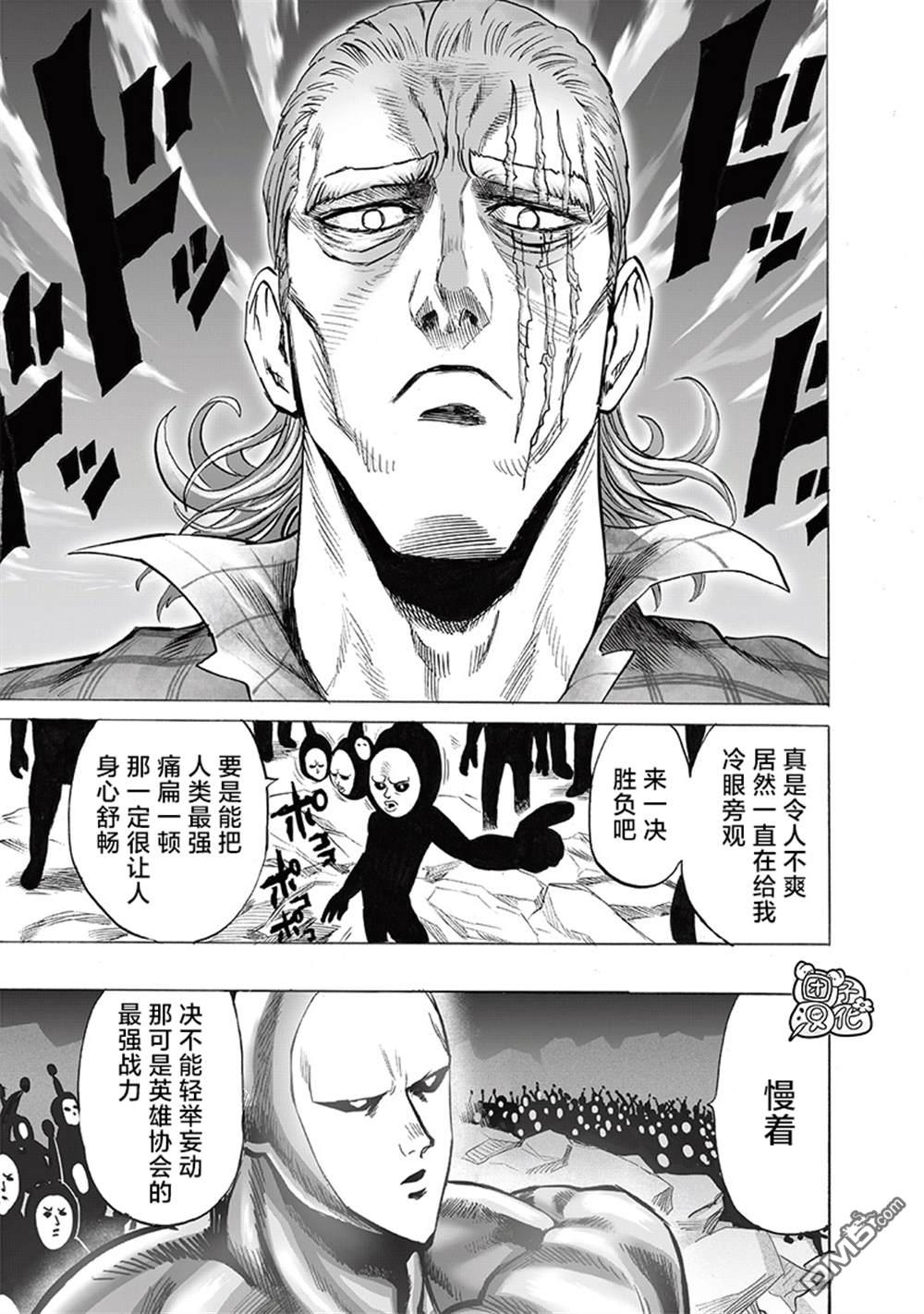 第187页
