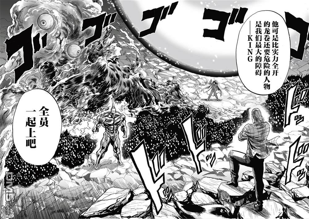 第188页