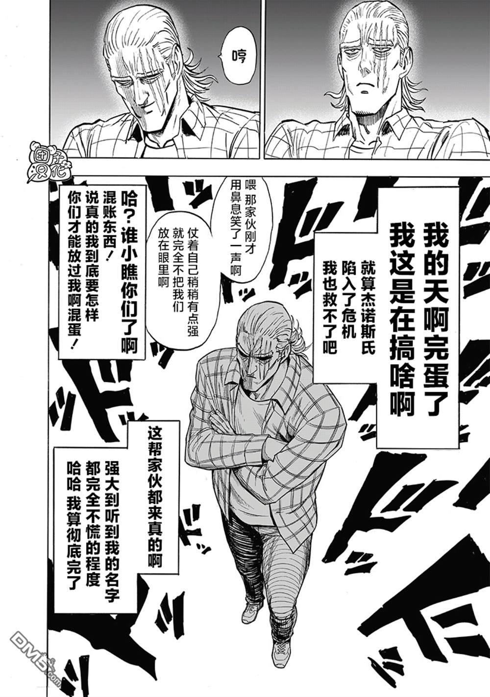 第189页