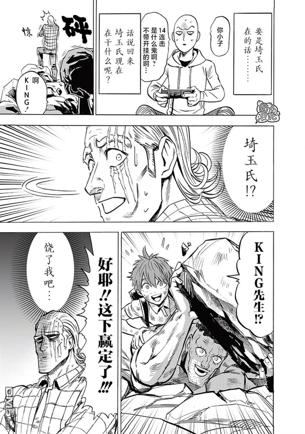 第190页