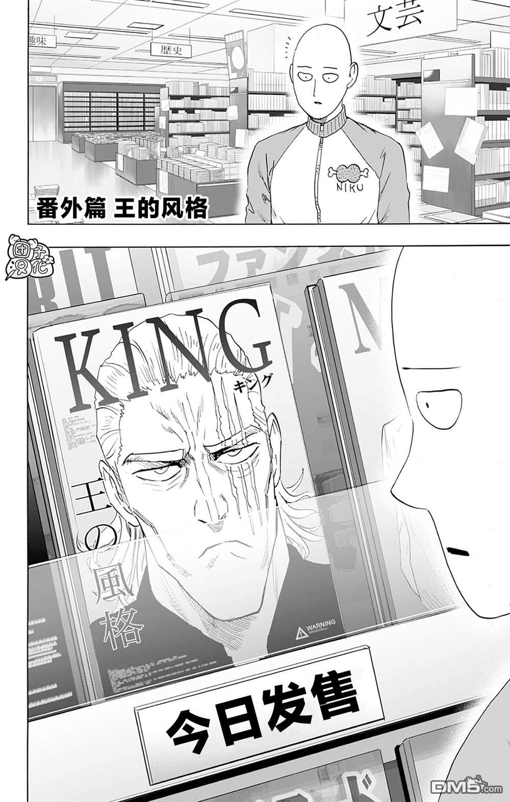 第191页