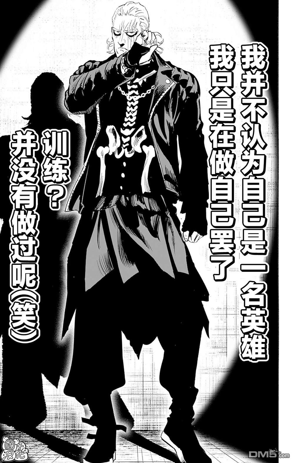 第192页