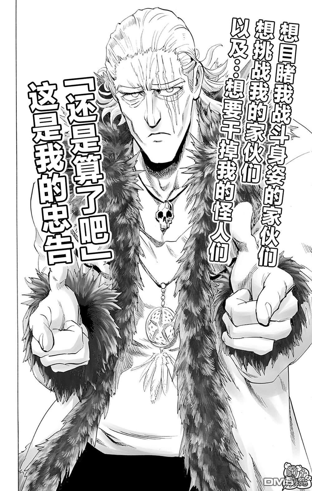 第193页