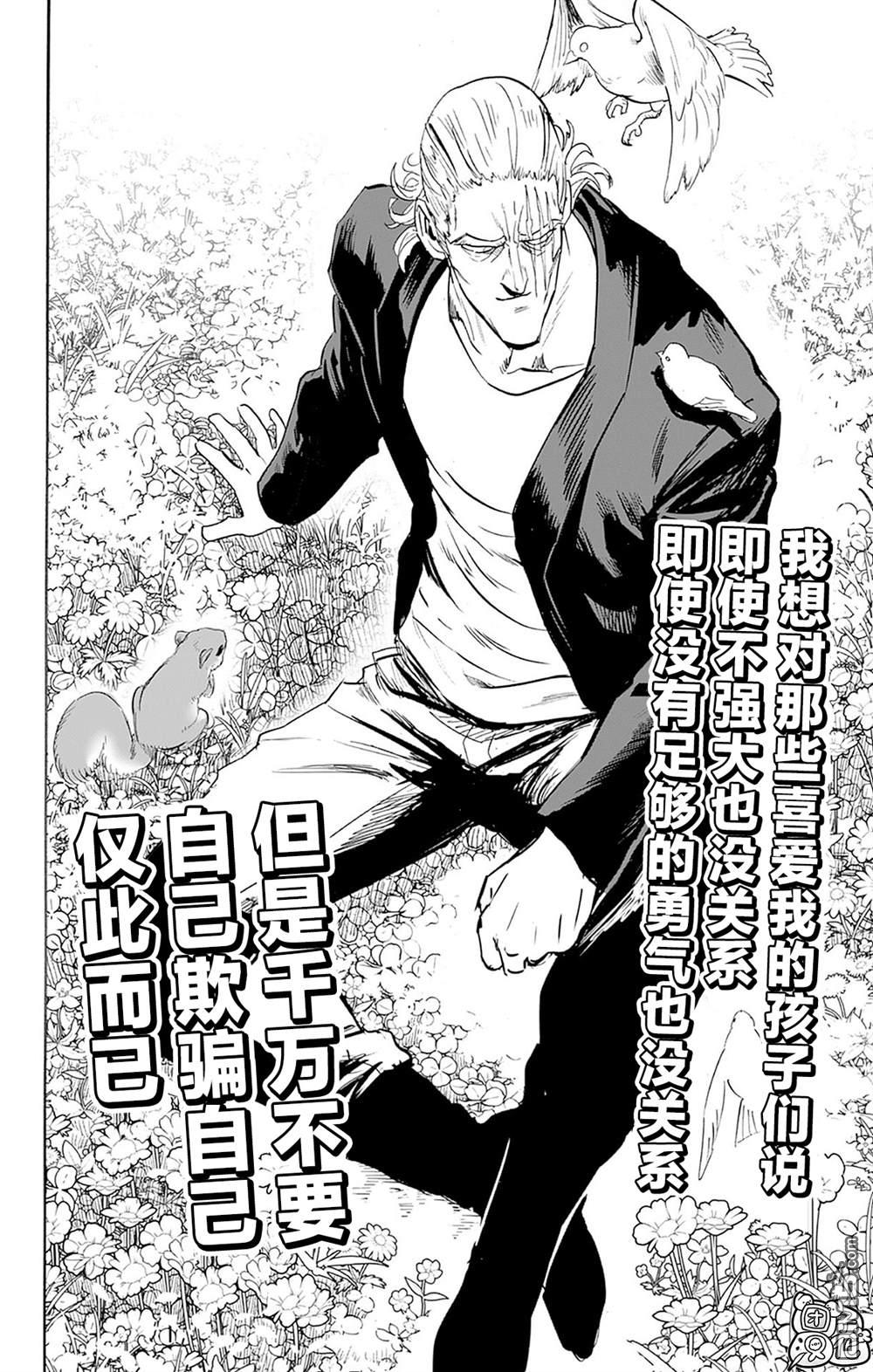 第195页