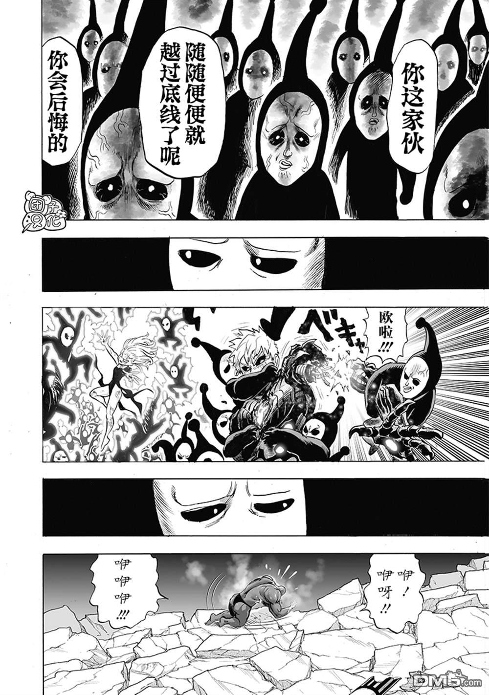 第94页