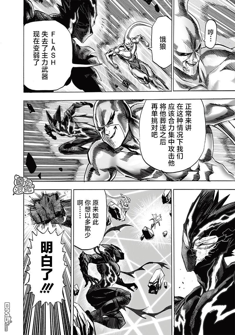 第149页
