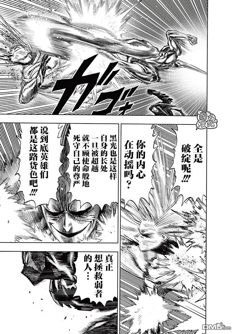 第171页