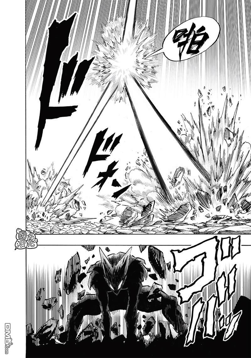 第179页
