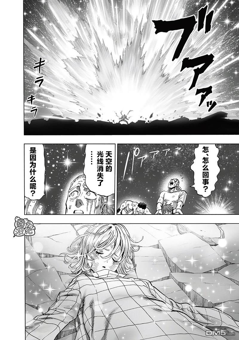 第183页