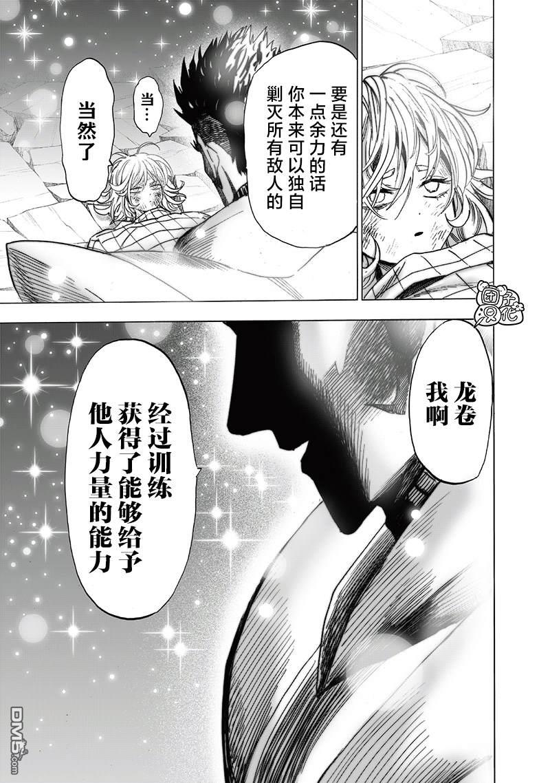 第186页