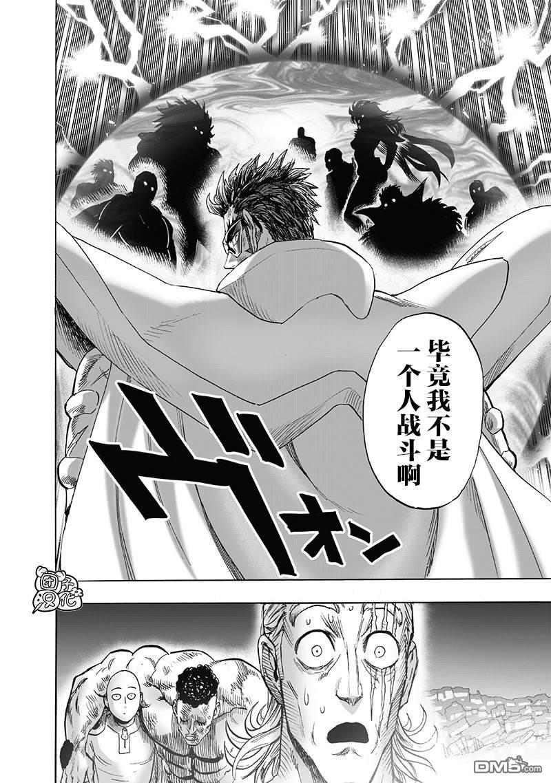 第195页