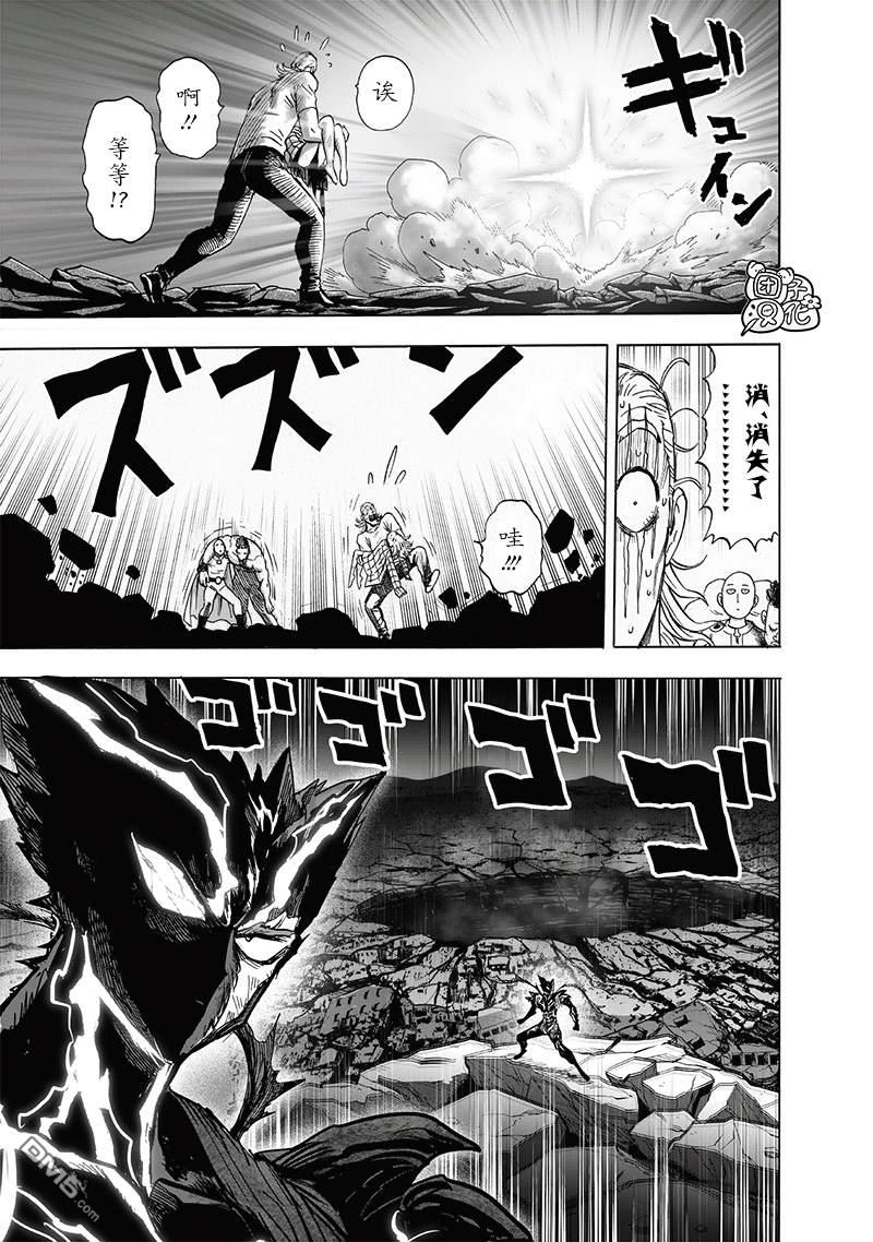 第196页