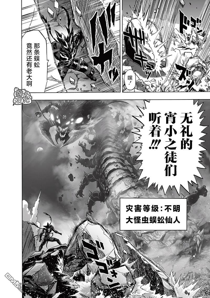 第200页