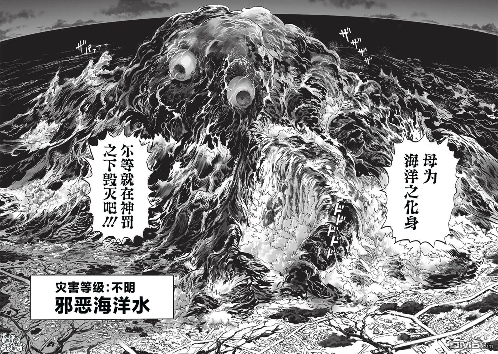 第202页