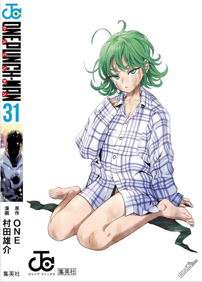 第205页