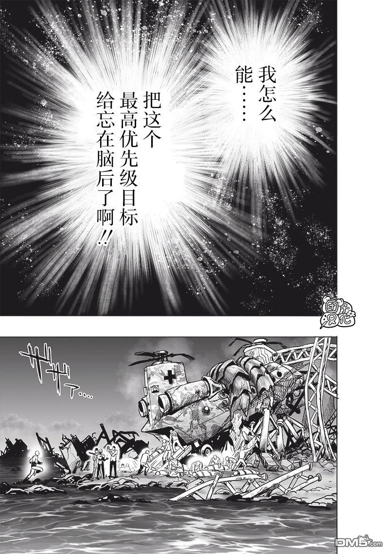 第162页