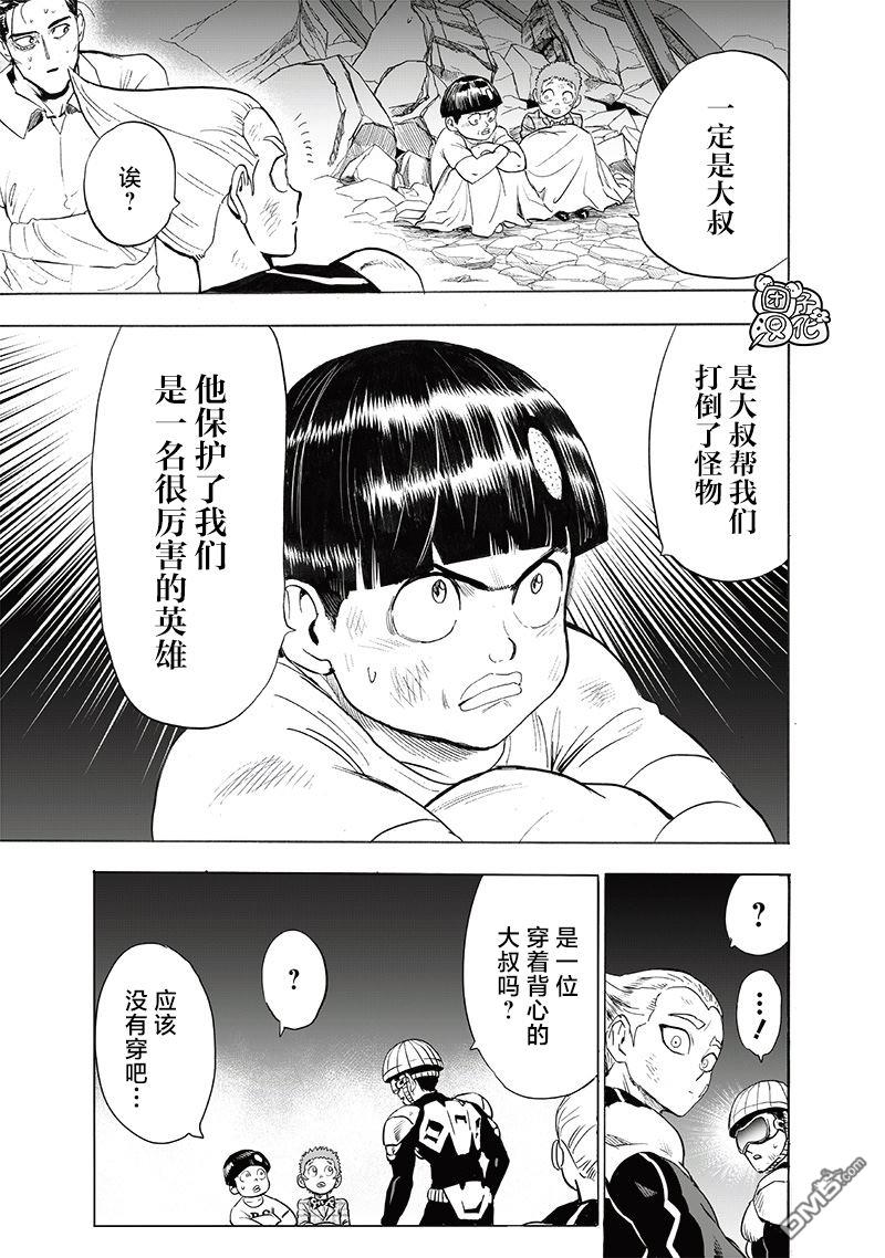 第166页
