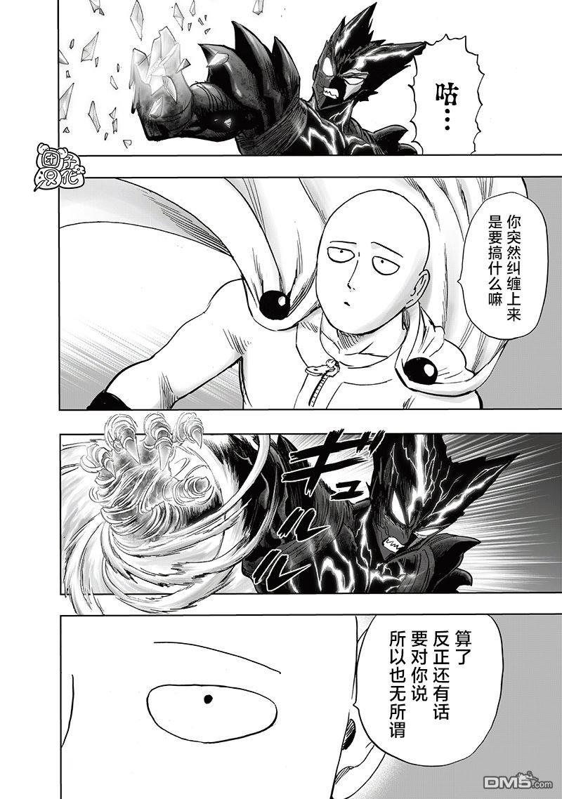 第178页
