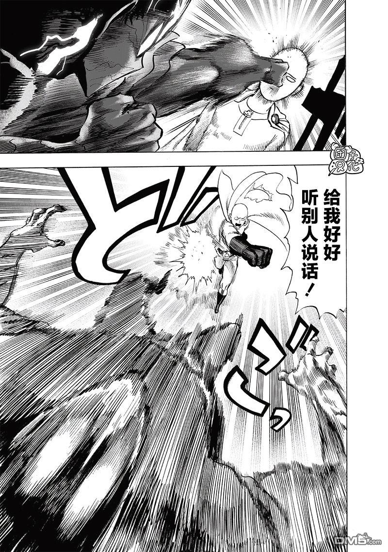 第179页