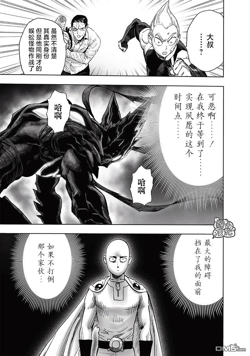第183页