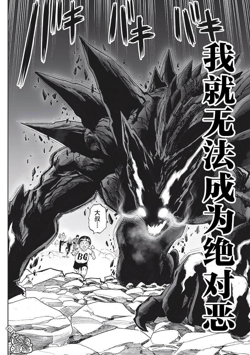 第184页