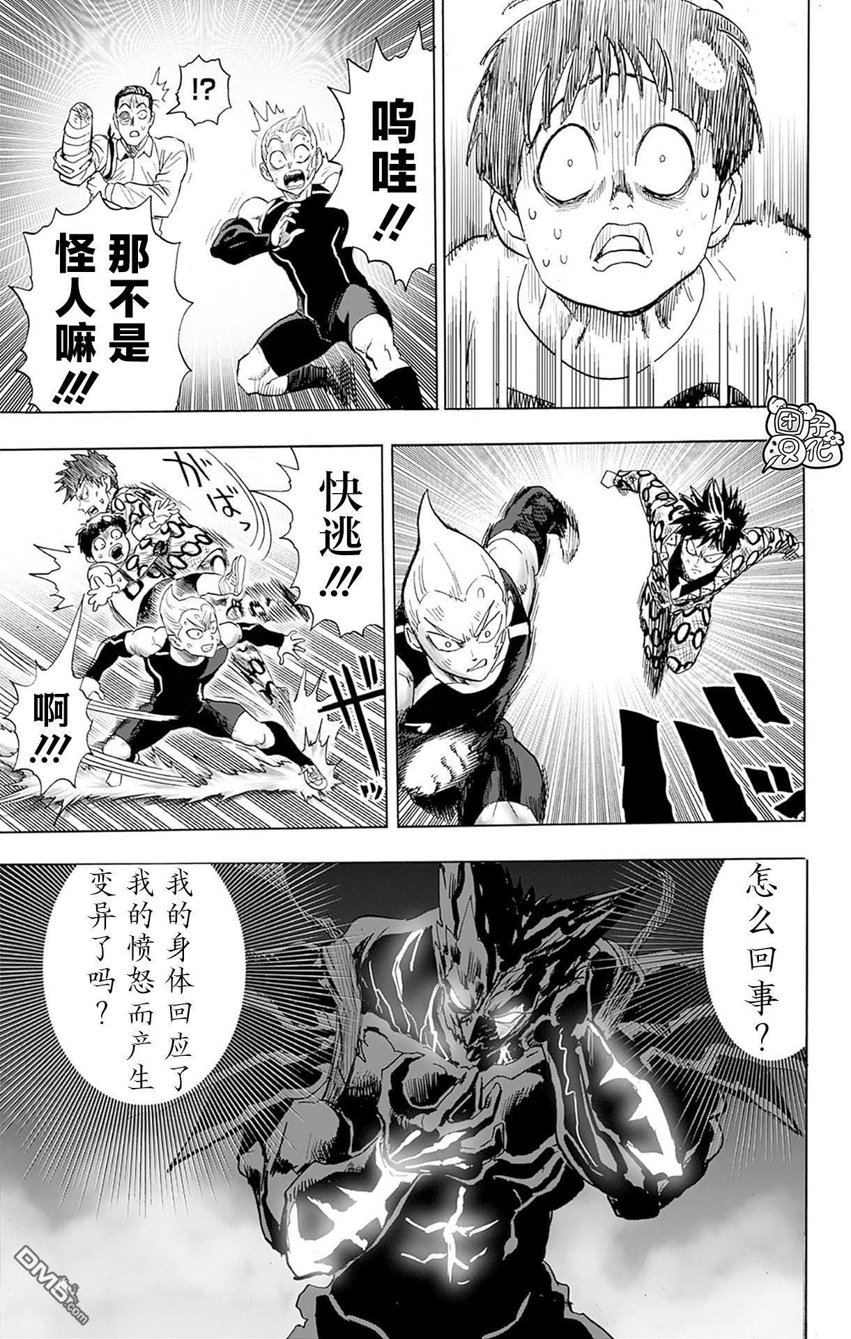 第185页